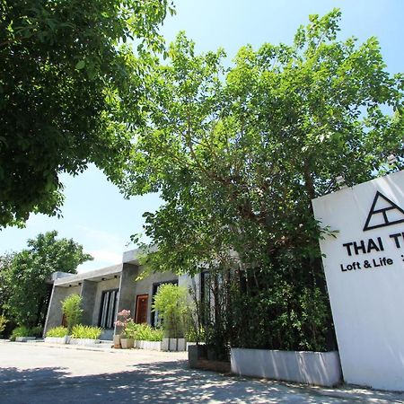 Thai Thani Loft & Life ラムプーン エクステリア 写真