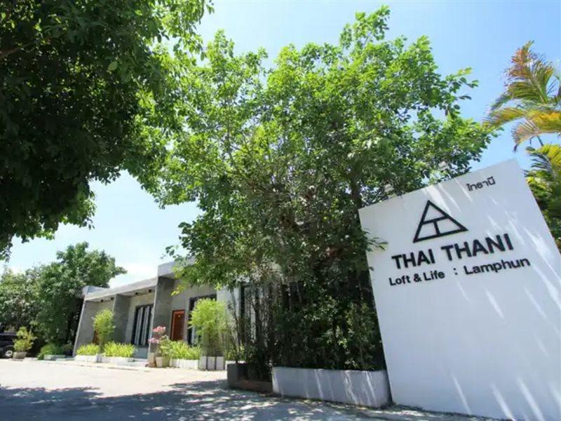 Thai Thani Loft & Life ラムプーン エクステリア 写真