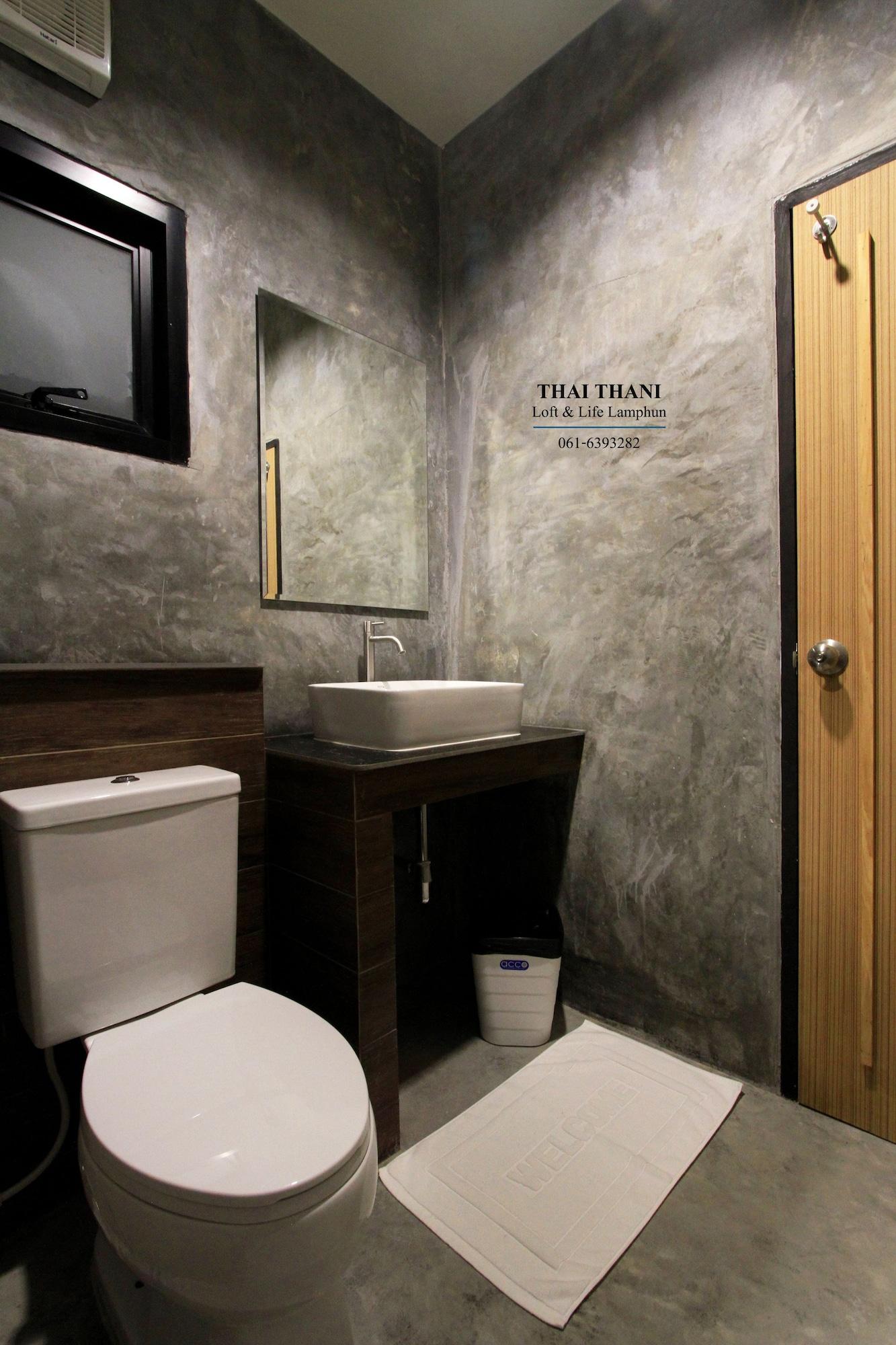 Thai Thani Loft & Life ラムプーン エクステリア 写真