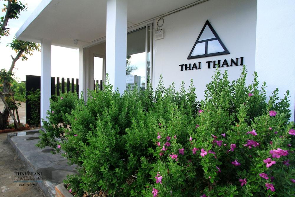 Thai Thani Loft & Life ラムプーン エクステリア 写真