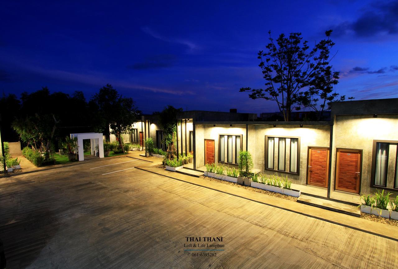 Thai Thani Loft & Life ラムプーン エクステリア 写真