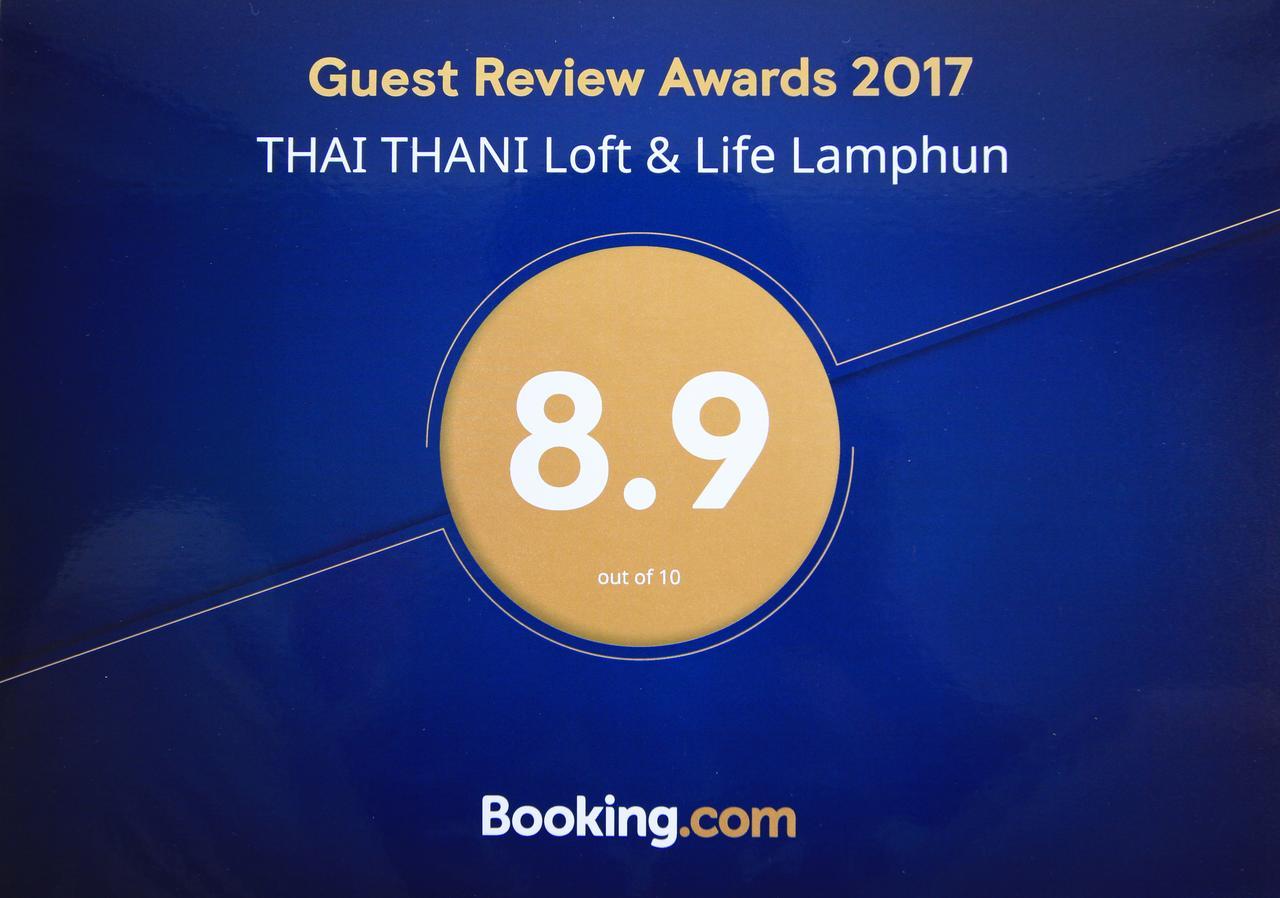 Thai Thani Loft & Life ラムプーン エクステリア 写真